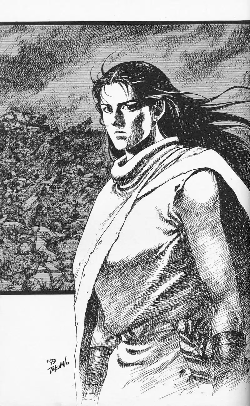 LA LEYENDA DE MIR: LOS OLVIDADOS - Capítulo 6 - Página 167 - LectorTMOo