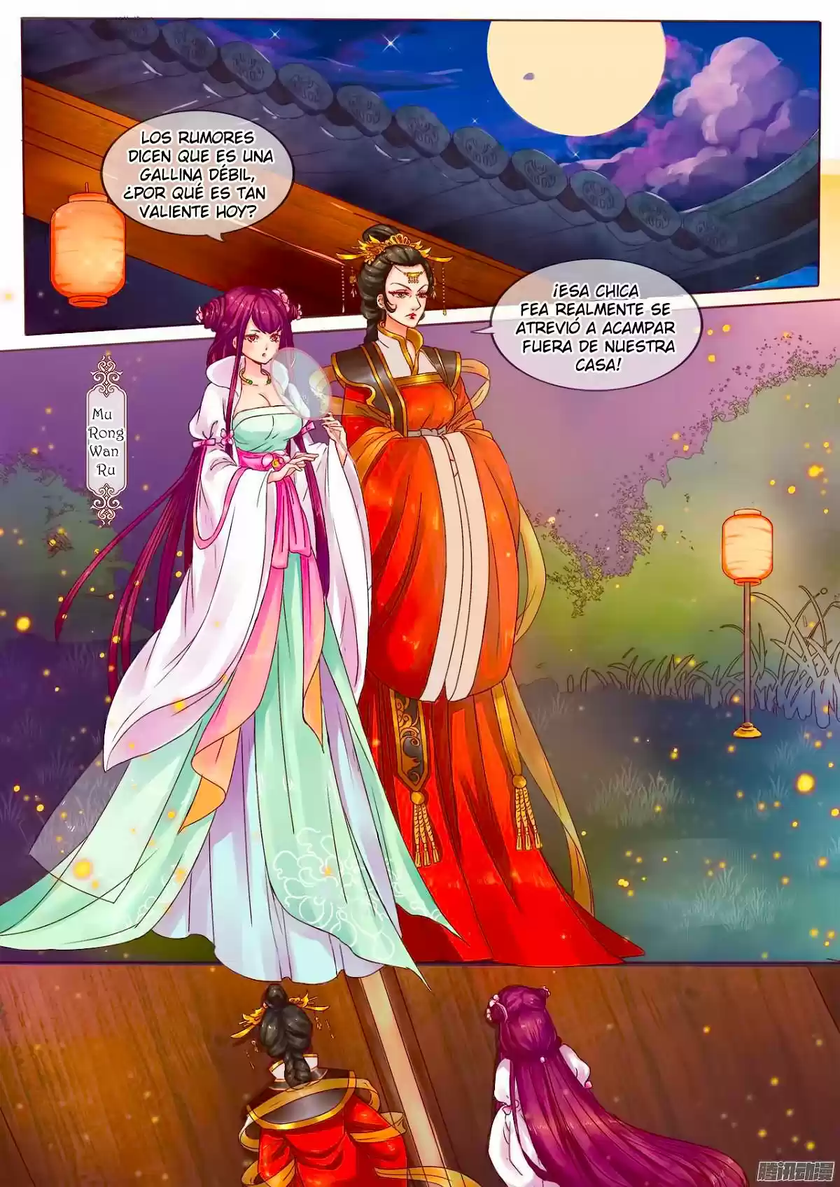 La Leyenda De La Talentosa Princesa Genio Médico Veneno - Capítulo 2 - Página 8 - LectorTMOo