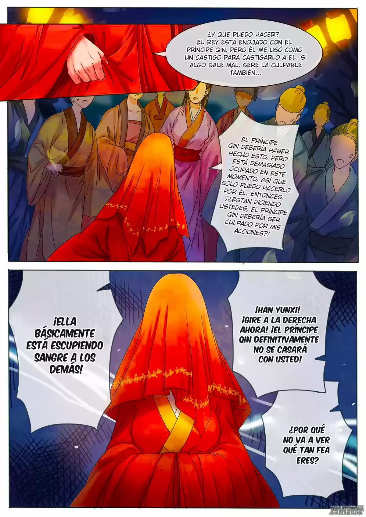 La Leyenda De La Talentosa Princesa Genio Médico Veneno - Capítulo 4 - Página 4 - LectorTMOo