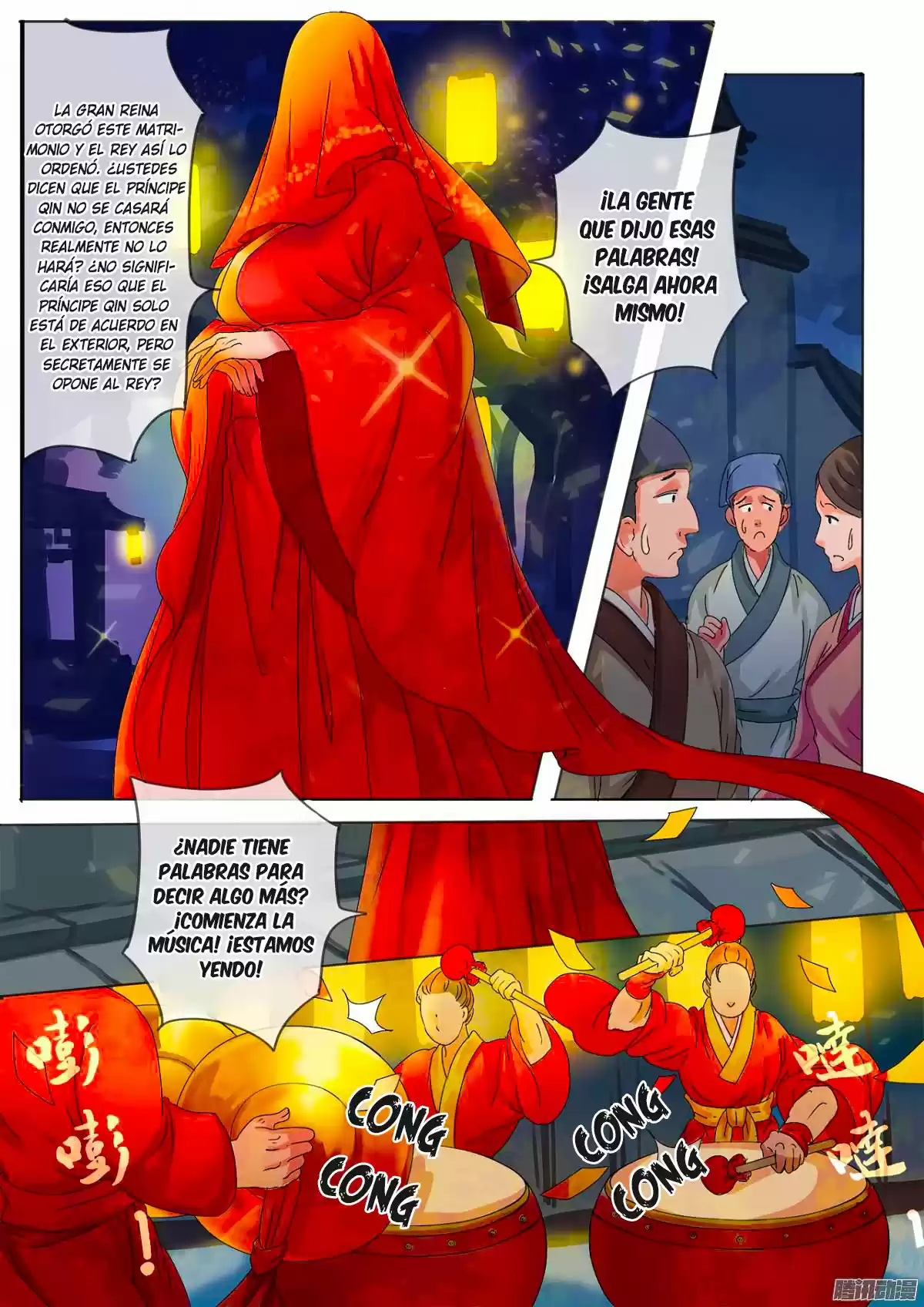 La Leyenda De La Talentosa Princesa Genio Médico Veneno - Capítulo 4 - Página 5 - LectorTMOo