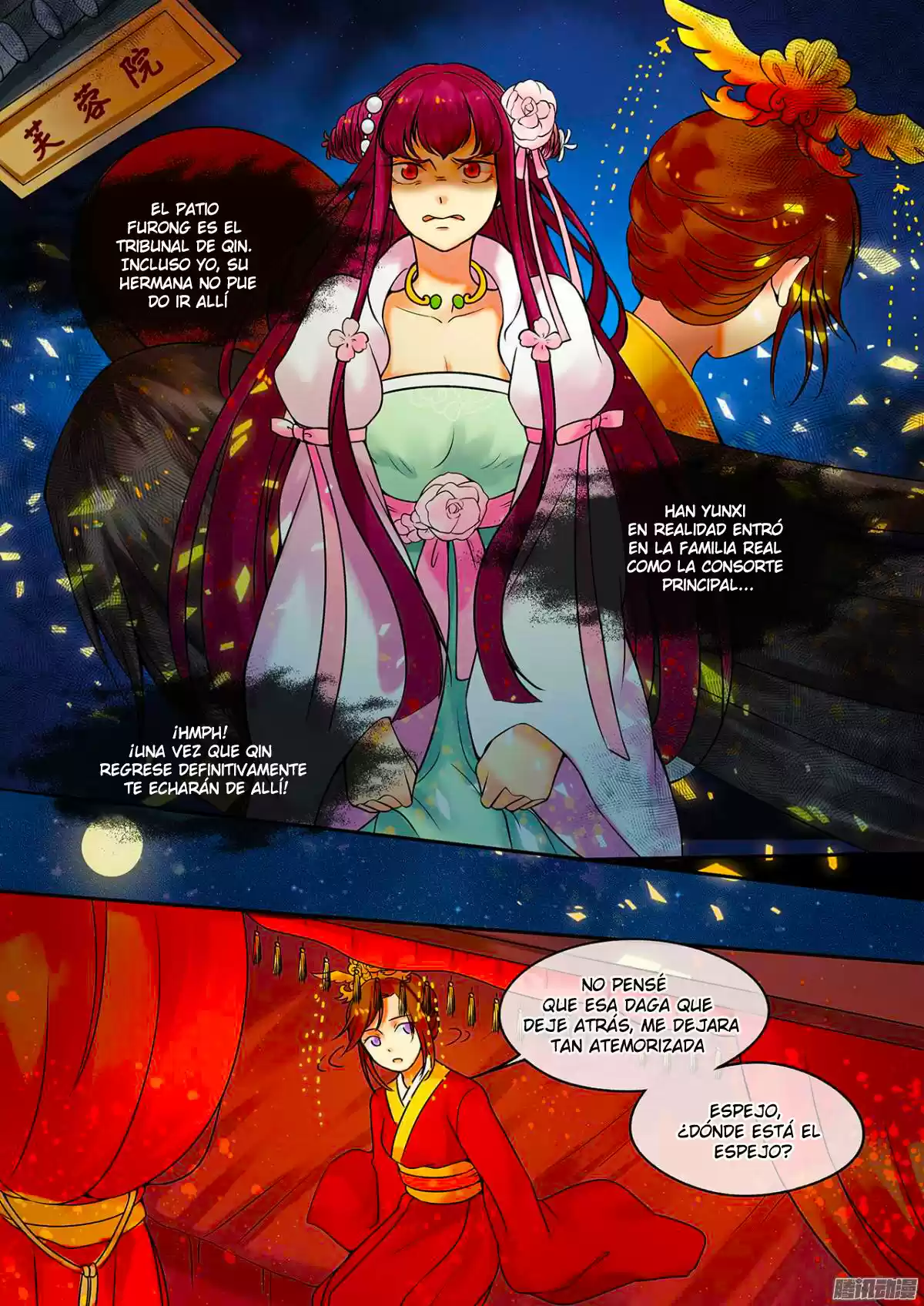 La Leyenda De La Talentosa Princesa Genio Médico Veneno - Capítulo 5 - Página 7 - LectorTMOo