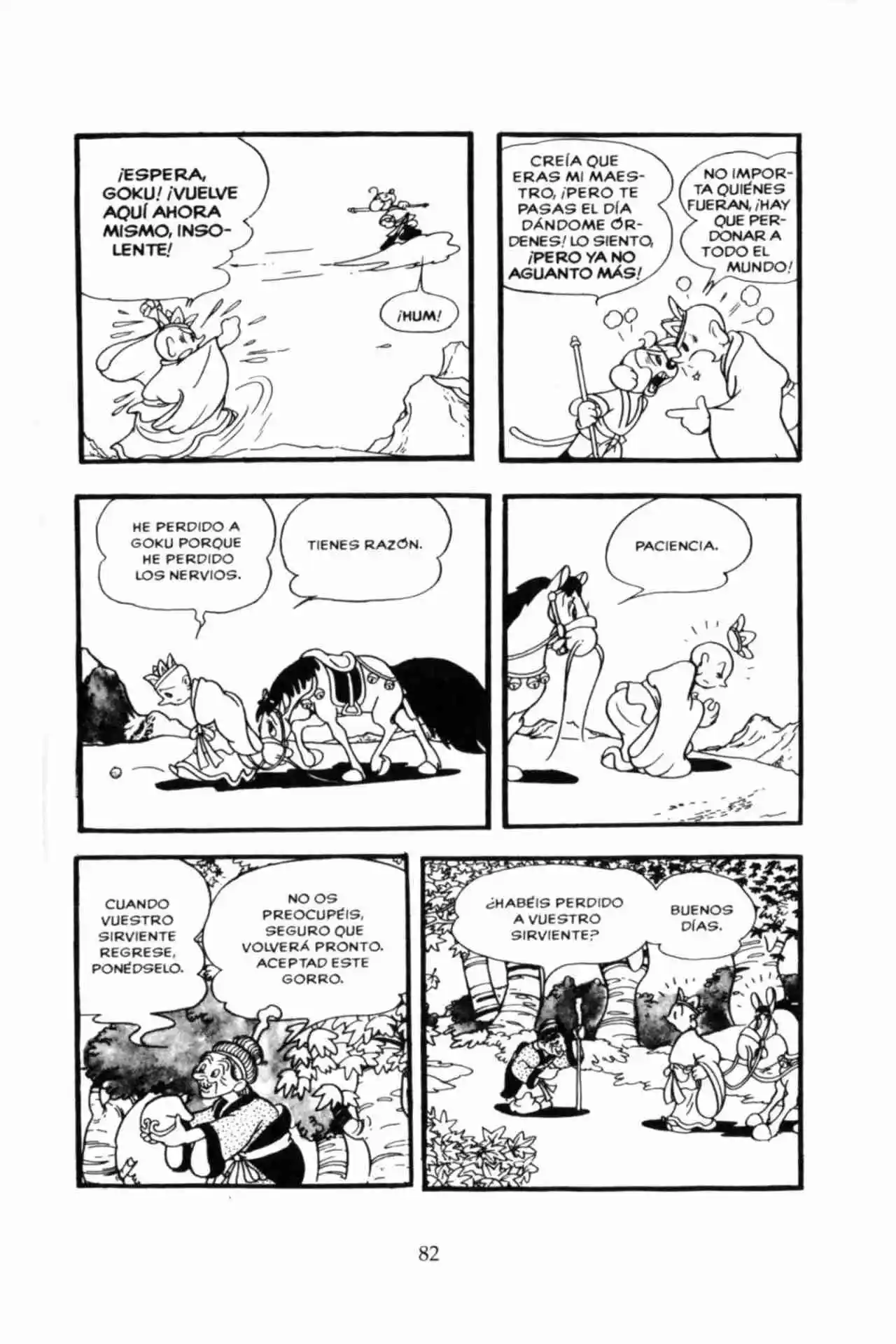 La Leyenda De Zelda: La Princesa Del Crepúsculo - Capítulo 4 - Página 15 - LectorTMOo