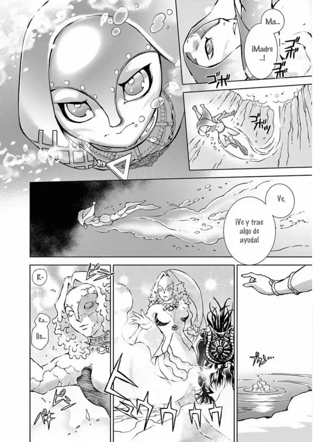 La Leyenda De Zelda: La Princesa Del Crepúsculo - Capítulo 29 - Página 52 - LectorTMOo