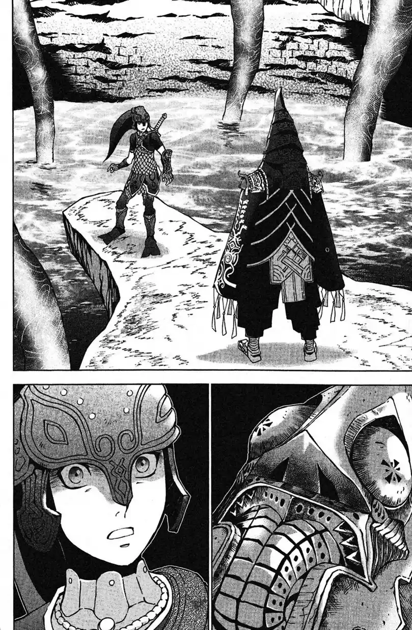 La Leyenda De Zelda: La Princesa Del Crepúsculo - Capítulo 32 - Página 5 - LectorTMOo