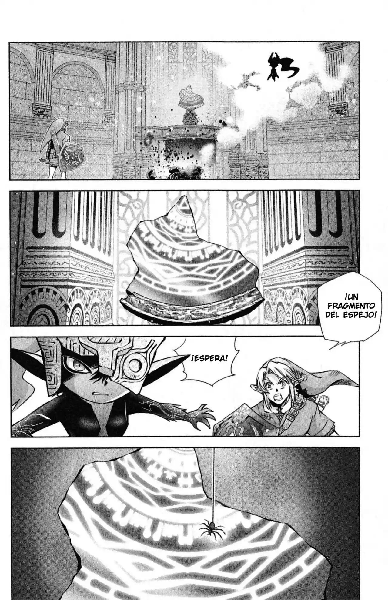La Leyenda De Zelda: La Princesa Del Crepúsculo - Capítulo 43 - Página 16 - LectorTMOo