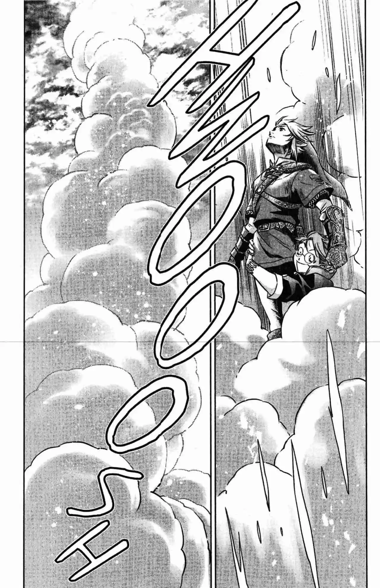 La Leyenda De Zelda: La Princesa Del Crepúsculo - Capítulo 45 - Página 22 - LectorTMOo