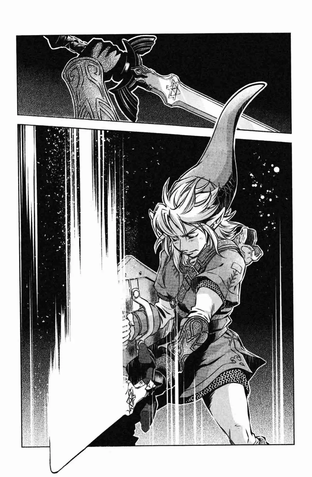 La Leyenda De Zelda: La Princesa Del Crepúsculo - Capítulo 48.1 - Página 6 - LectorTMOo