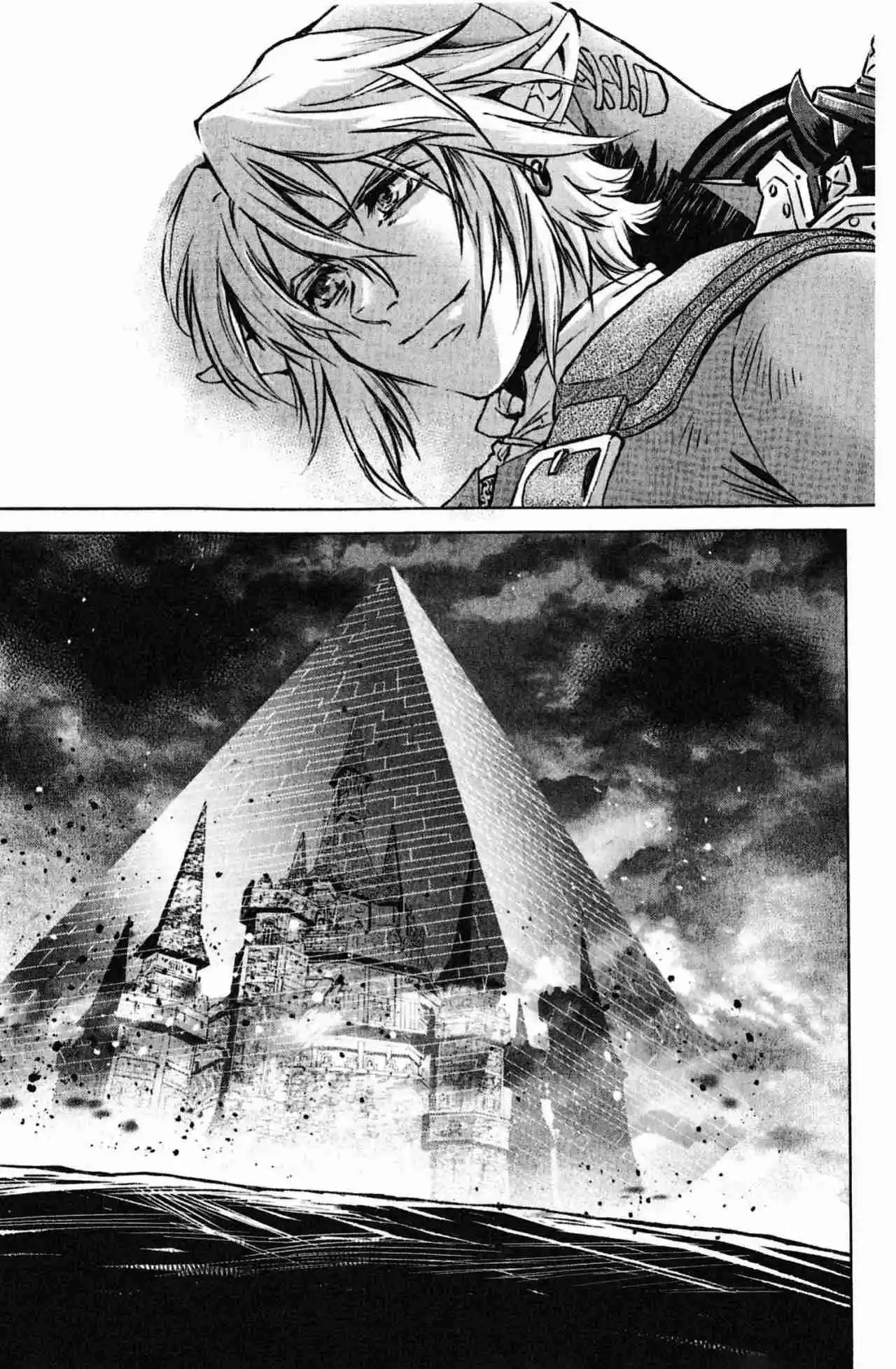 La Leyenda De Zelda: La Princesa Del Crepúsculo - Capítulo 49.05 - Página 32 - LectorTMOo