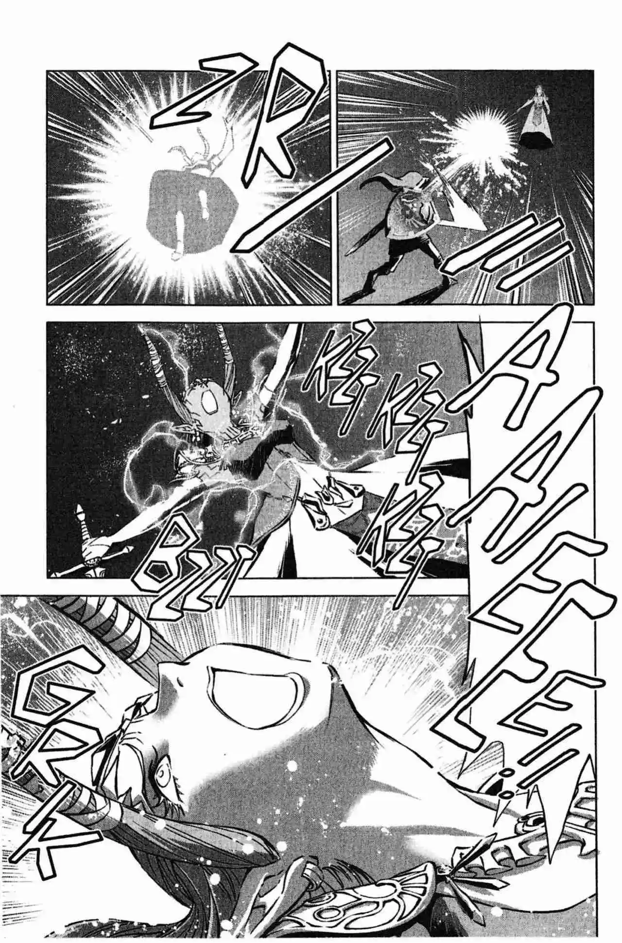 La Leyenda De Zelda: La Princesa Del Crepúsculo - Capítulo 53 - Página 2 - LectorTMOo