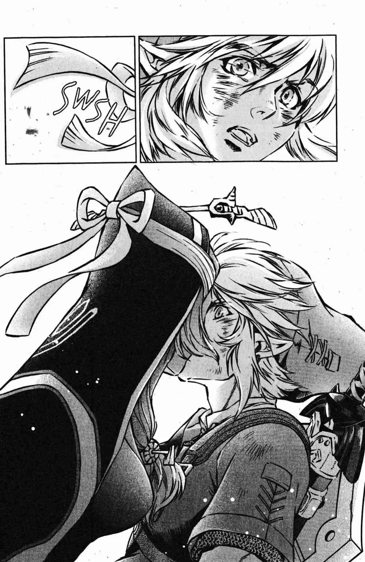 La Leyenda De Zelda: La Princesa Del Crepúsculo - Capítulo 59 - Página 11 - LectorTMOo