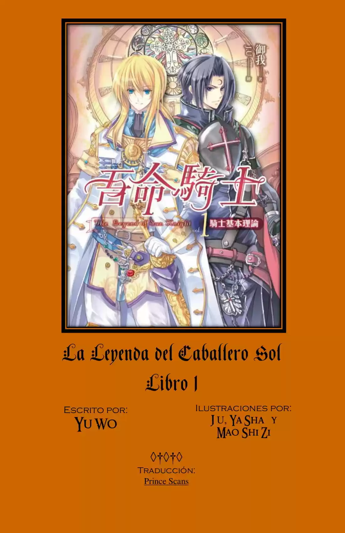 La Leyenda Del Caballero Sol (Novela) (Novela) - Capítulo - Página 1 - LectorTMOo