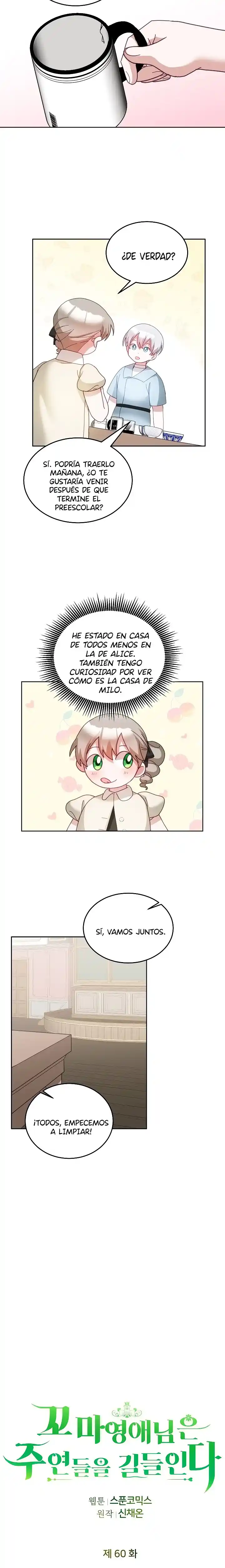 La Linda Señorita Domestica A Los Personajes Principales - Capítulo 60 - Página 11 - LectorTMOo