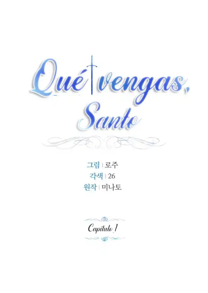 La Llegada Del Santo - Capítulo 1 - Página 7 - LectorTMOo