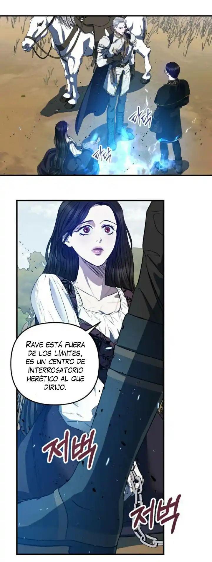 La Llegada Del Santo - Capítulo 11 - Página 14 - LectorTMOo