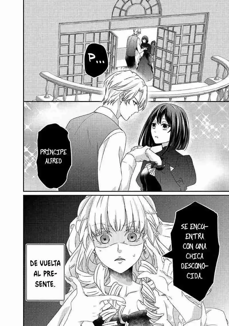 La Lucha De Ser Reencarnada Como La Hija Del Marqués: ¡Me Enfrentaré A Lo Que Venga! - Capítulo 12 - Página 9 - LectorTMOo