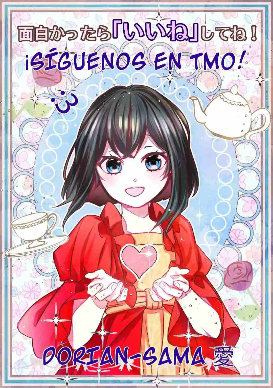 La Lucha De Ser Reencarnada Como La Hija Del Marqués: ¡Me Enfrentaré A Lo Que Venga! - Capítulo 5 - Página 17 - LectorTMOo