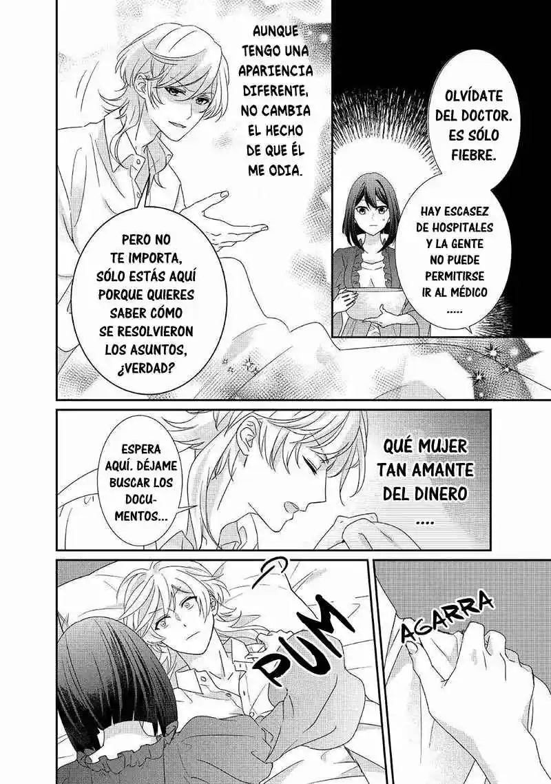 La Lucha De Ser Reencarnada Como La Hija Del Marqués: ¡Me Enfrentaré A Lo Que Venga! - Capítulo 6 - Página 13 - LectorTMOo
