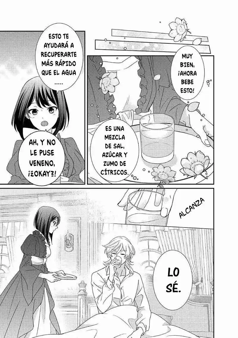 La Lucha De Ser Reencarnada Como La Hija Del Marqués: ¡Me Enfrentaré A Lo Que Venga! - Capítulo 6 - Página 18 - LectorTMOo