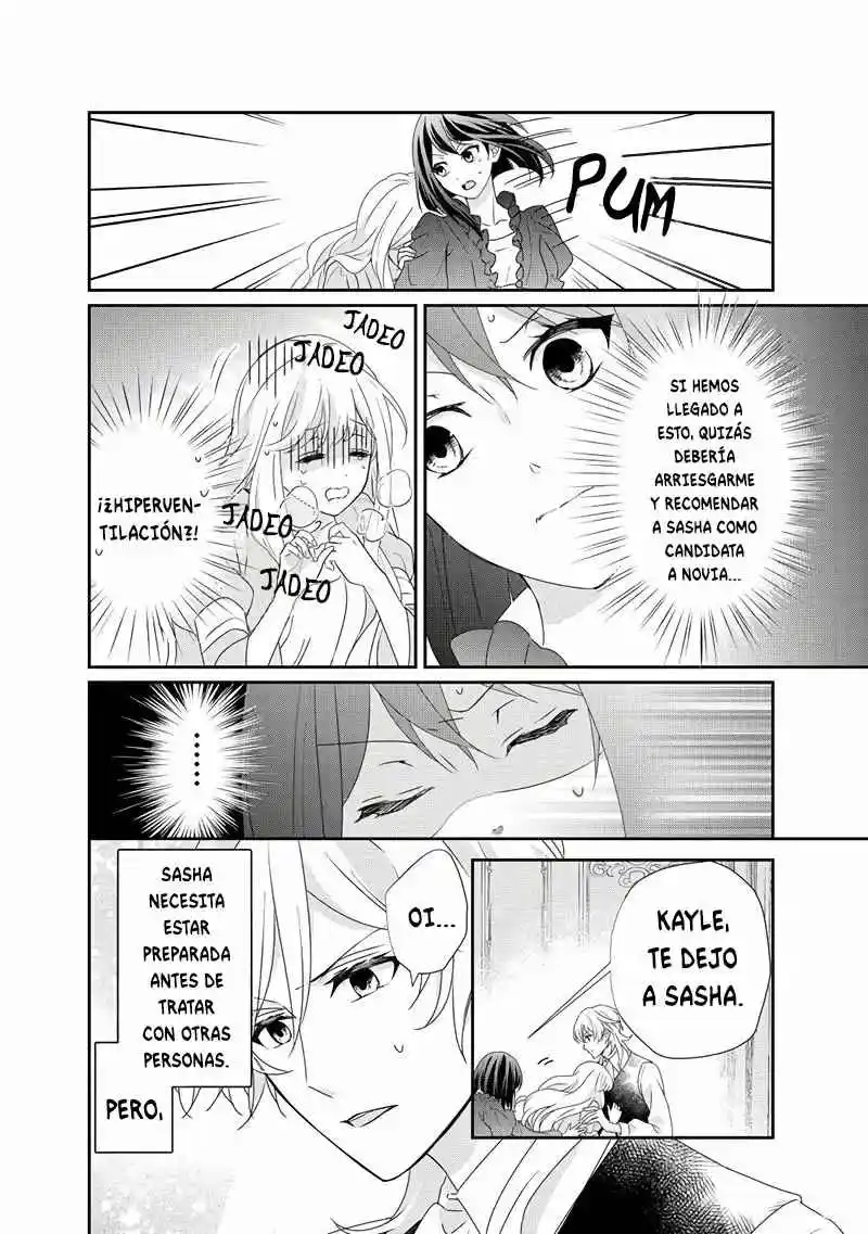 La Lucha De Ser Reencarnada Como La Hija Del Marqués: ¡Me Enfrentaré A Lo Que Venga! - Capítulo 8 - Página 5 - LectorTMOo