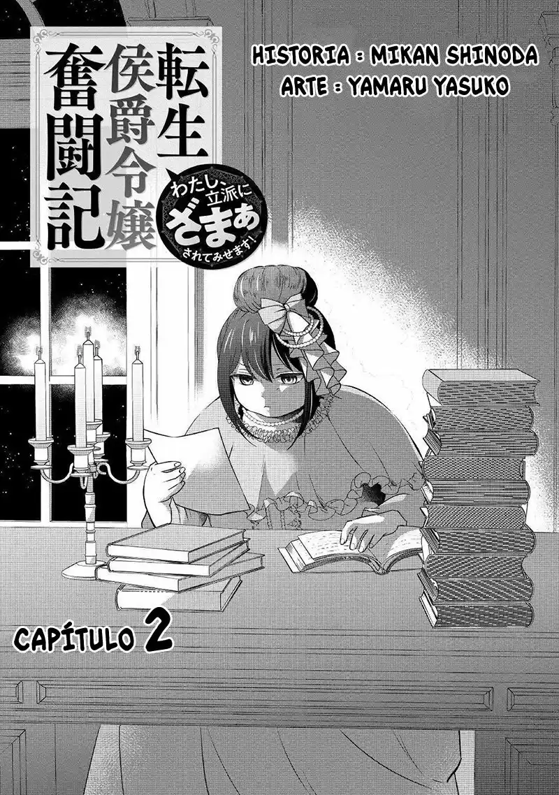 ¡La Lucha Por Reencarnarse En La Hija Del Marqués! - Capítulo 2 - Página 2 - LectorTMOo