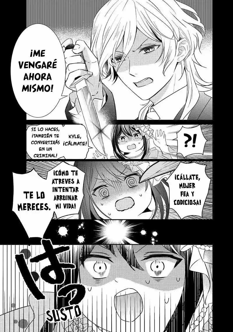 ¡La Lucha Por Reencarnarse En La Hija Del Marqués! - Capítulo 2 - Página 4 - LectorTMOo
