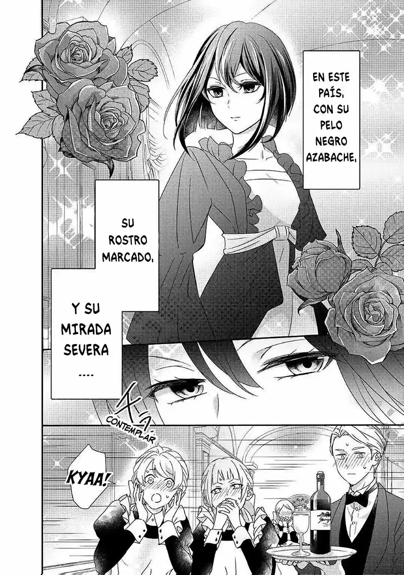 ¡La Lucha Por Reencarnarse En La Hija Del Marqués! - Capítulo 4 - Página 3 - LectorTMOo