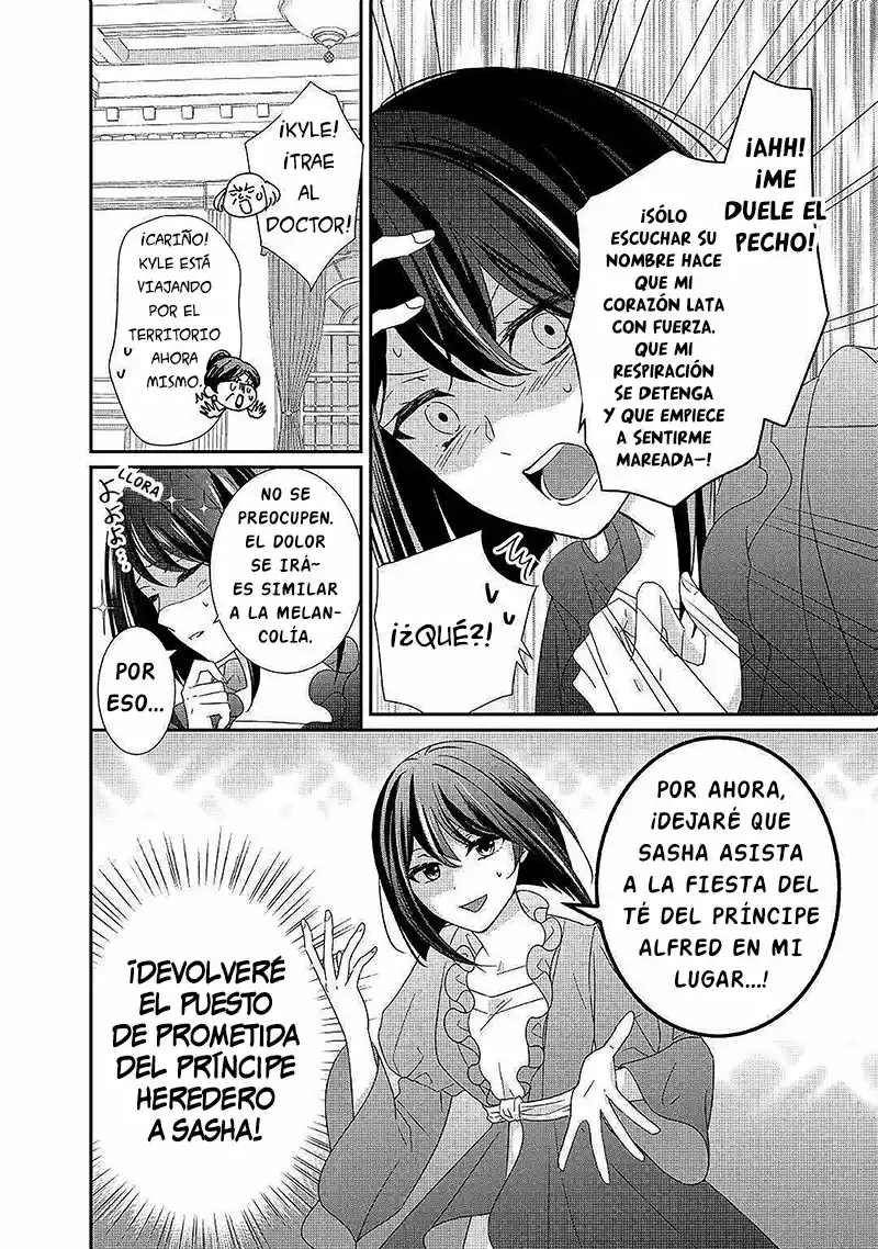 ¡La Lucha Por Reencarnarse En La Hija Del Marqués! - Capítulo 4 - Página 7 - LectorTMOo