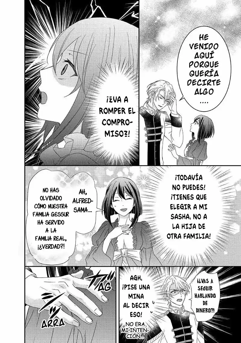 ¡La Lucha Por Reencarnarse En La Hija Del Marqués! - Capítulo 5 - Página 11 - LectorTMOo