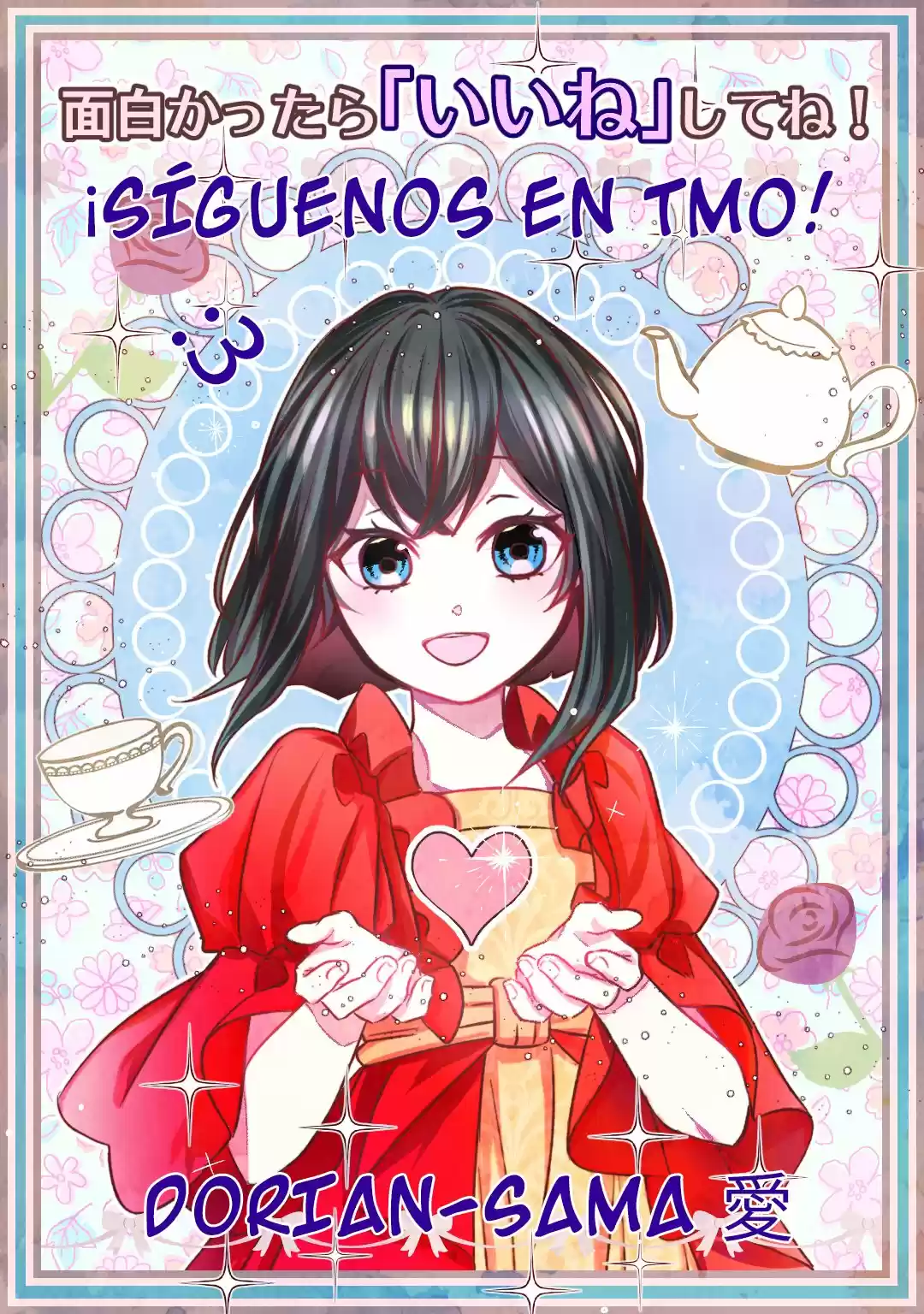 ¡La Lucha Por Reencarnarse En La Hija Del Marqués! - Capítulo 5 - Página 19 - LectorTMOo