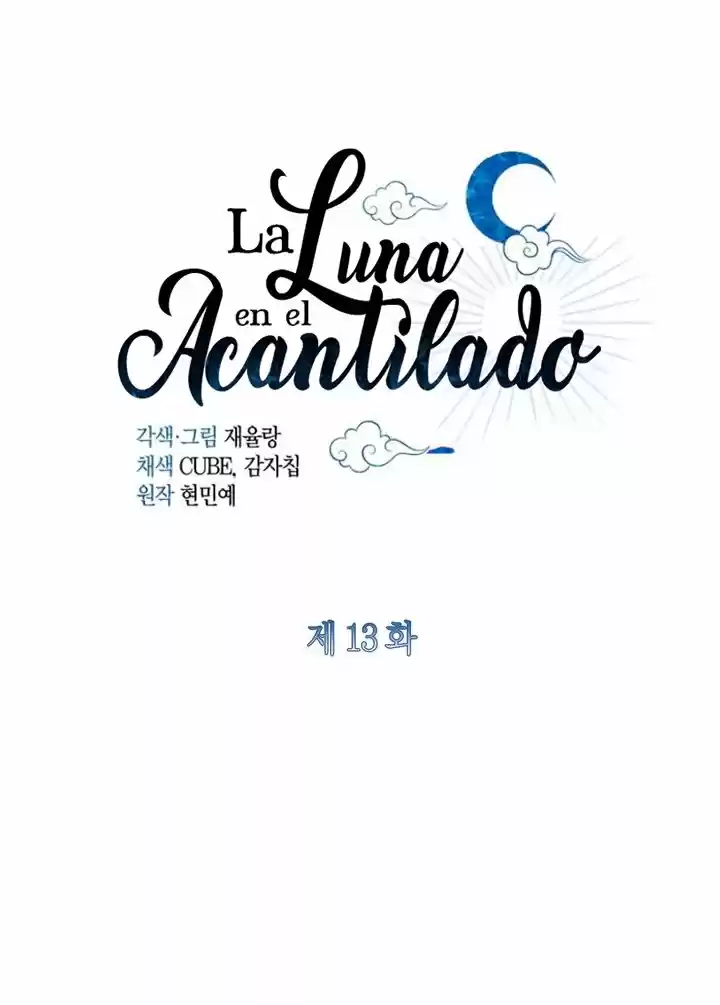 La Luna En El Acantilado - Capítulo 13 - Página 12 - LectorTMOo