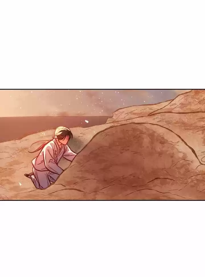 La Luna En El Acantilado - Capítulo 13 - Página 33 - LectorTMOo