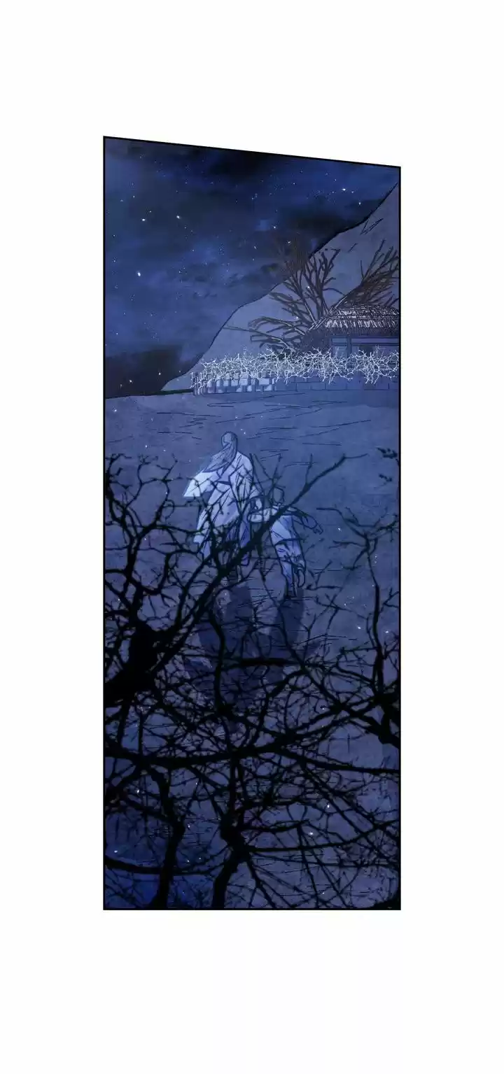 La Luna En El Acantilado - Capítulo 15 - Página 19 - LectorTMOo