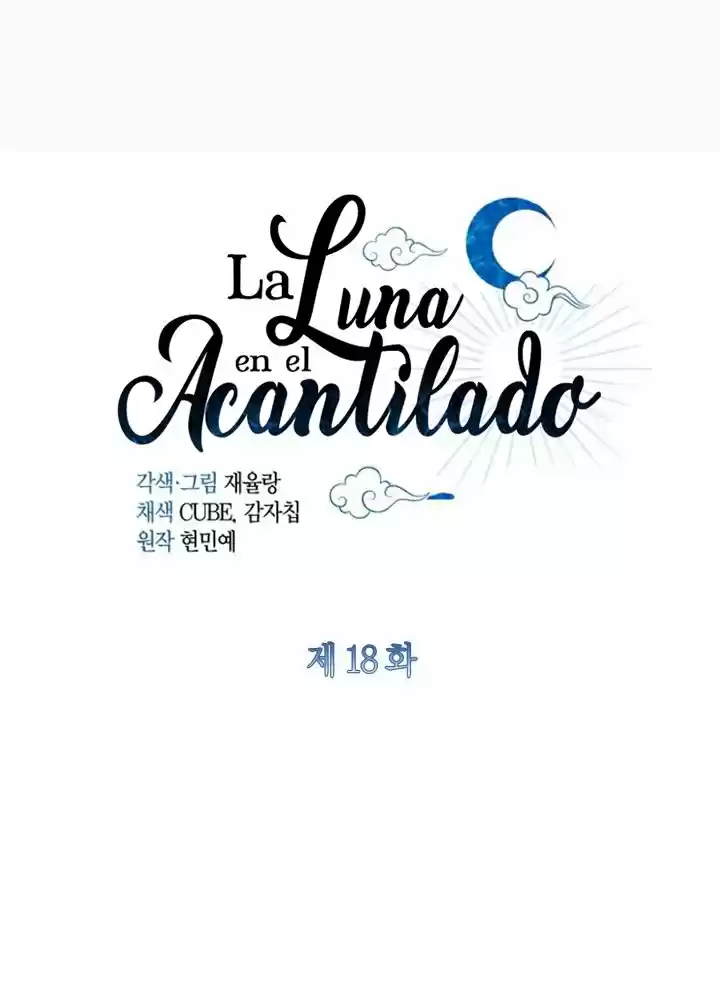 La Luna En El Acantilado - Capítulo 18 - Página 12 - LectorTMOo