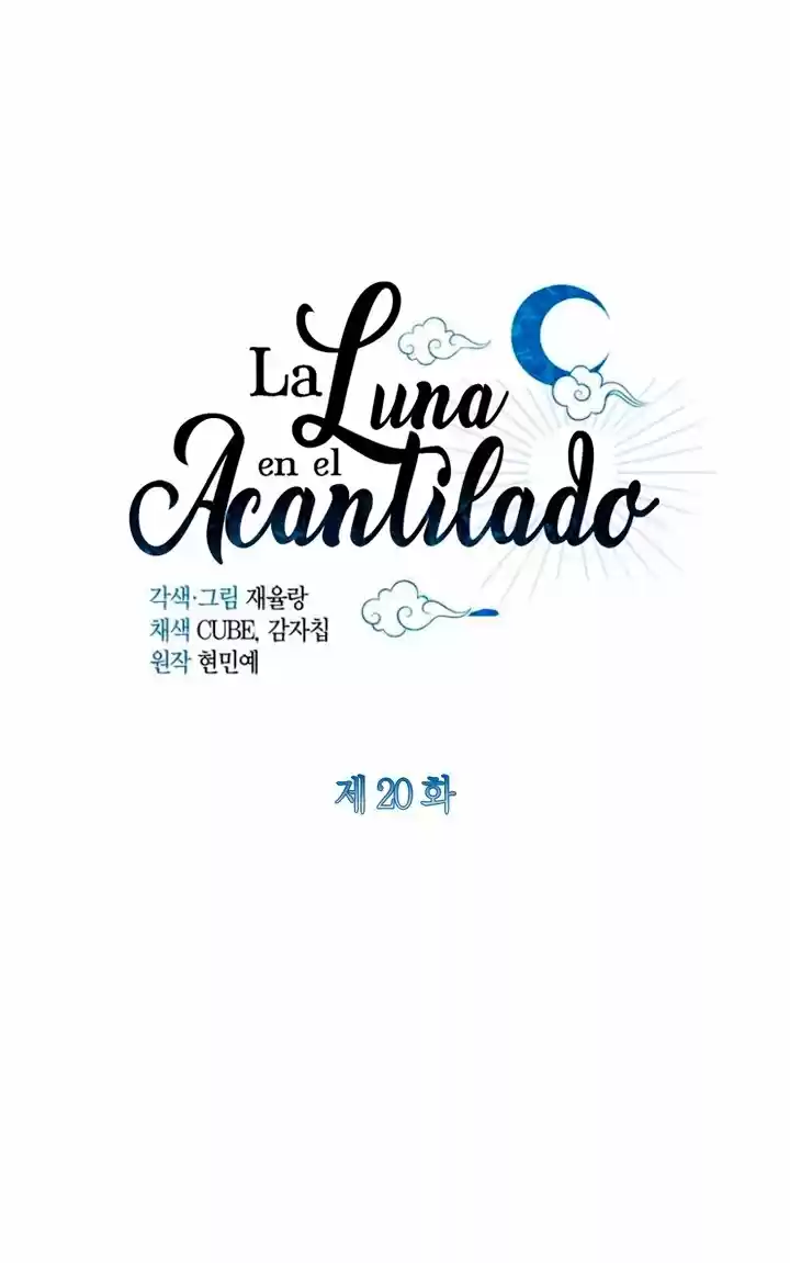 La Luna En El Acantilado - Capítulo 21 - Página 4 - LectorTMOo