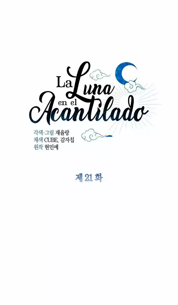 La Luna En El Acantilado - Capítulo 22 - Página 4 - LectorTMOo