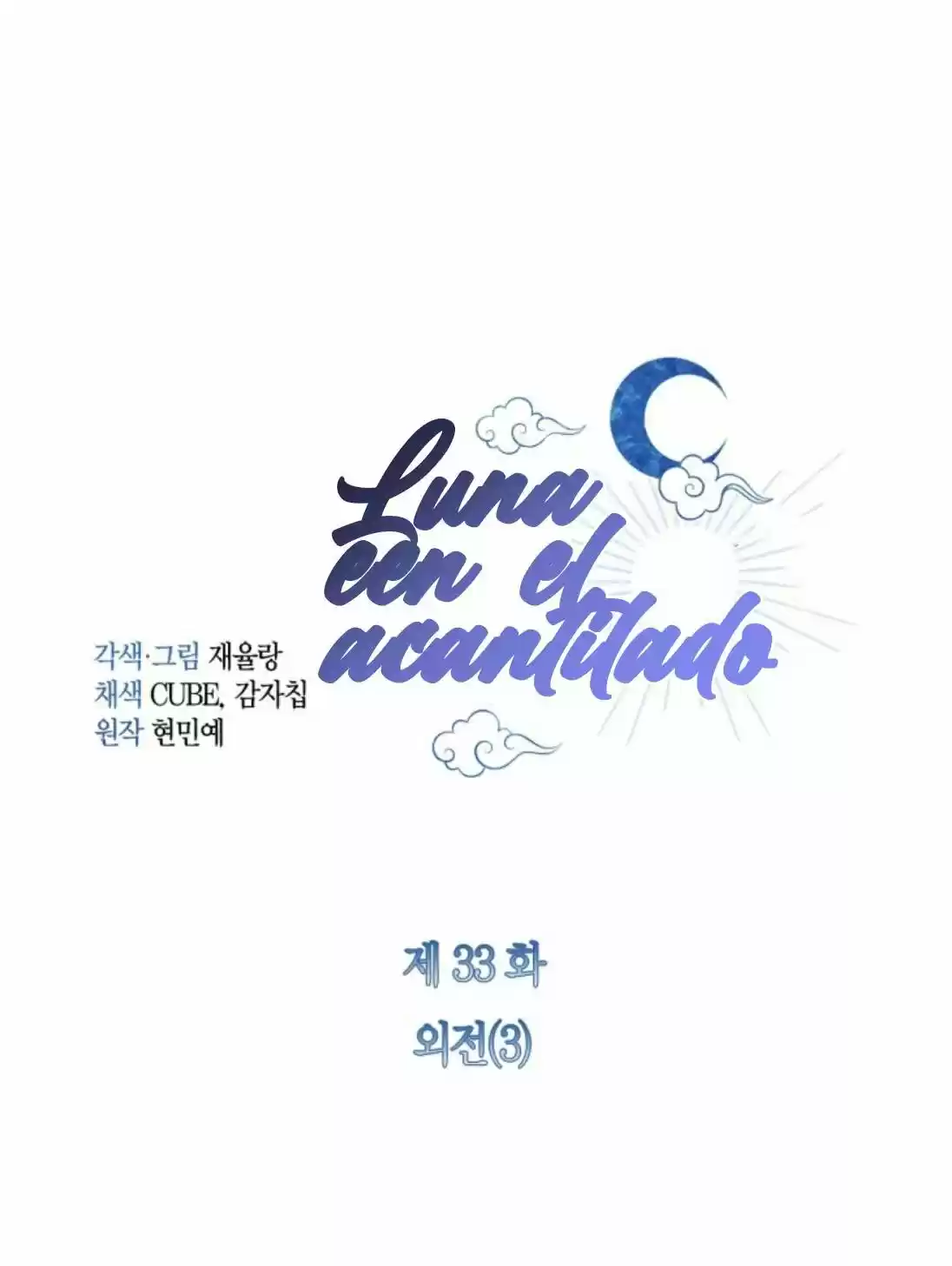 La Luna En El Acantilado - Capítulo 33 - Página 8 - LectorTMOo