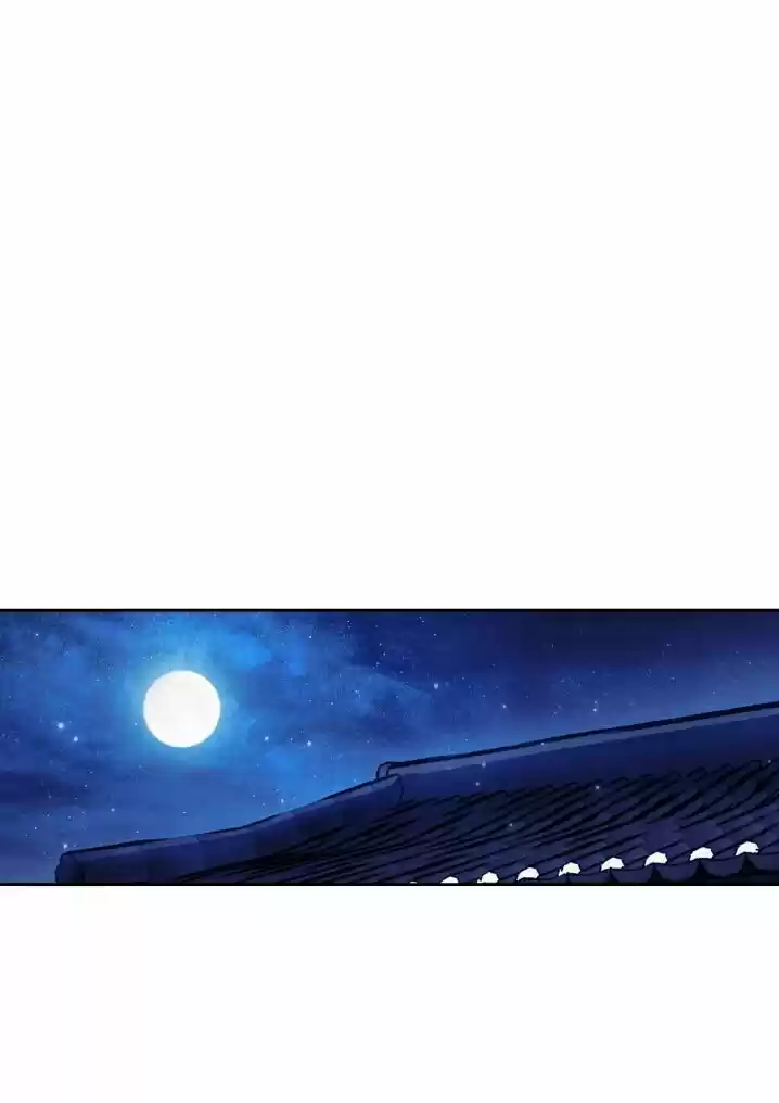 La Luna En El Acantilado - Capítulo 36 - Página 45 - LectorTMOo