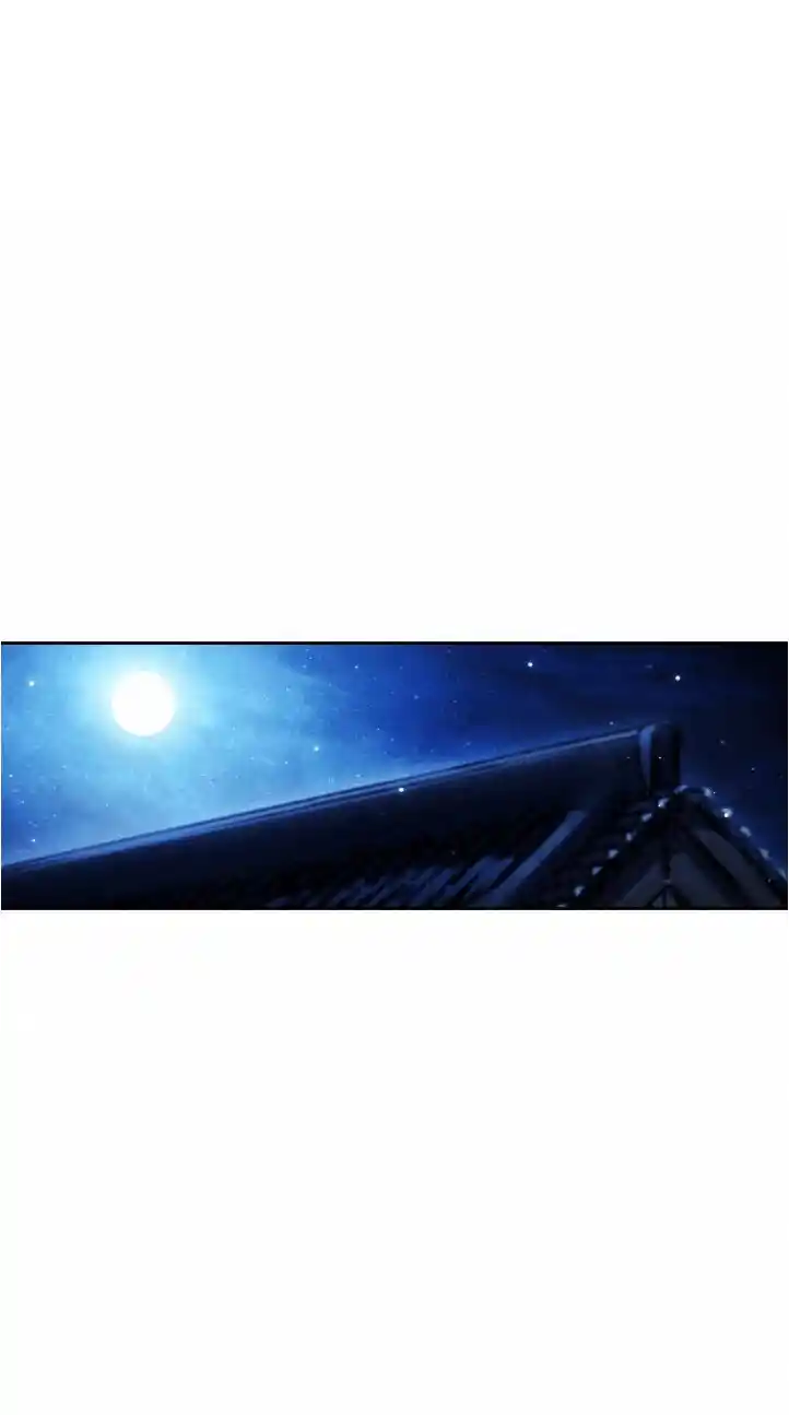 La Luna En El Acantilado - Capítulo 46 - Página 14 - LectorTMOo