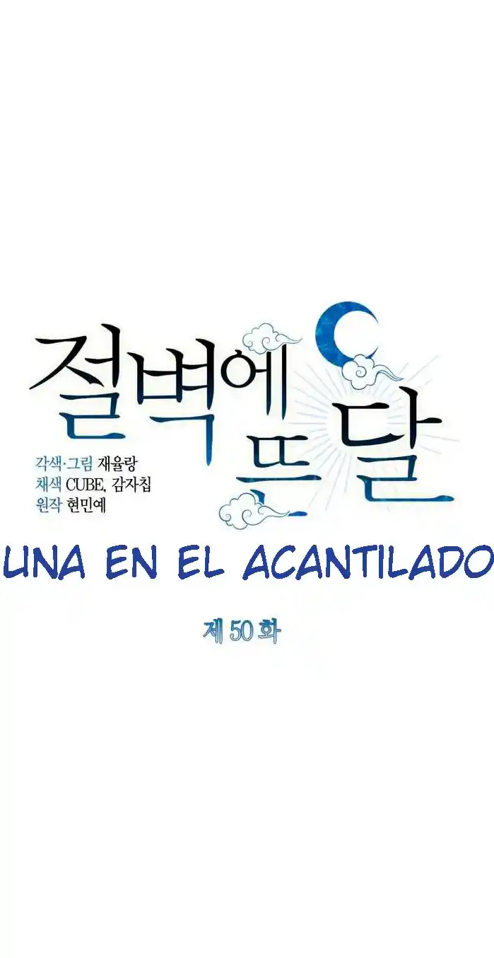 La Luna En El Acantilado - Capítulo 49 - Página 27 - LectorTMOo