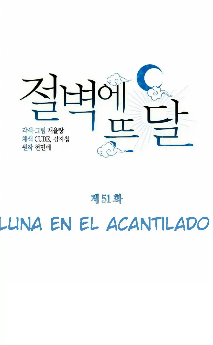 La Luna En El Acantilado - Capítulo 50 - Página 53 - LectorTMOo