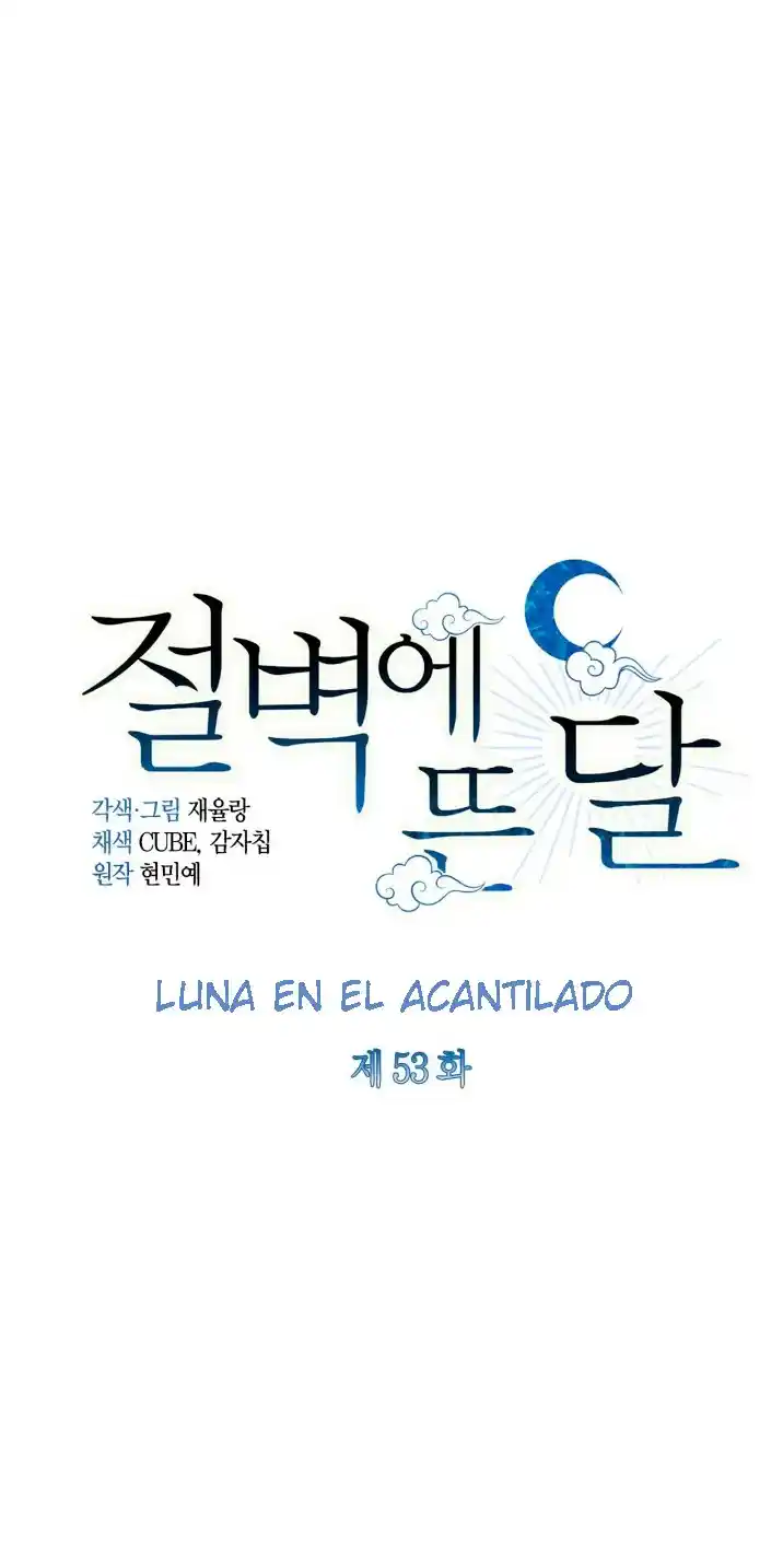 La Luna En El Acantilado - Capítulo 52 - Página 31 - LectorTMOo