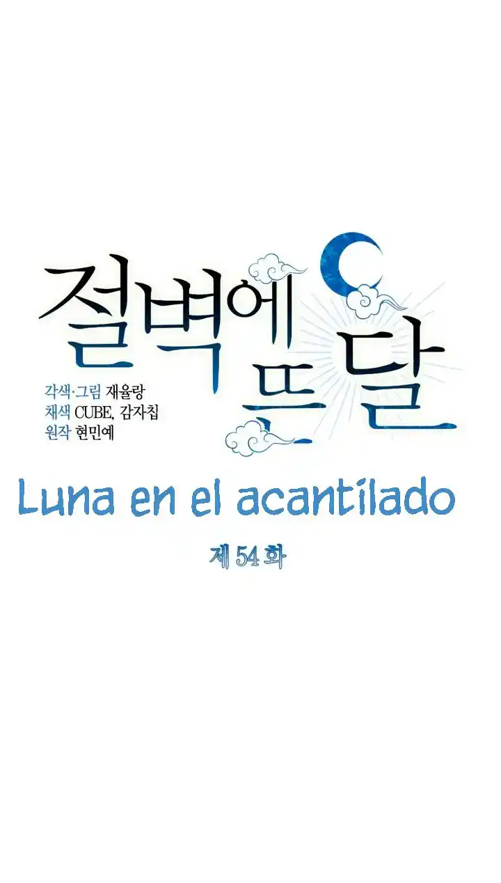 La Luna En El Acantilado - Capítulo 53 - Página 14 - LectorTMOo