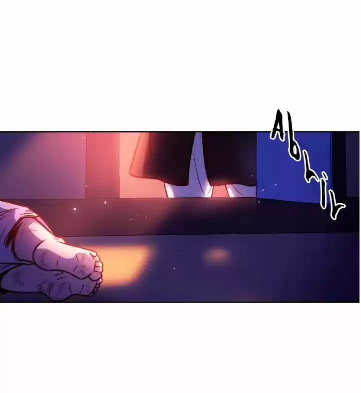 La Luna En El Acantilado - Capítulo 8 - Página 15 - LectorTMOo