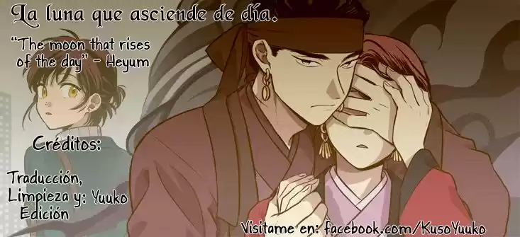 La Luna Que Asciende En El Día - Capítulo 16 - Página 1 - LectorTMOo