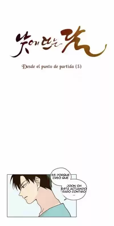 La Luna Que Asciende En El Día - Capítulo 3 - Página 7 - LectorTMOo