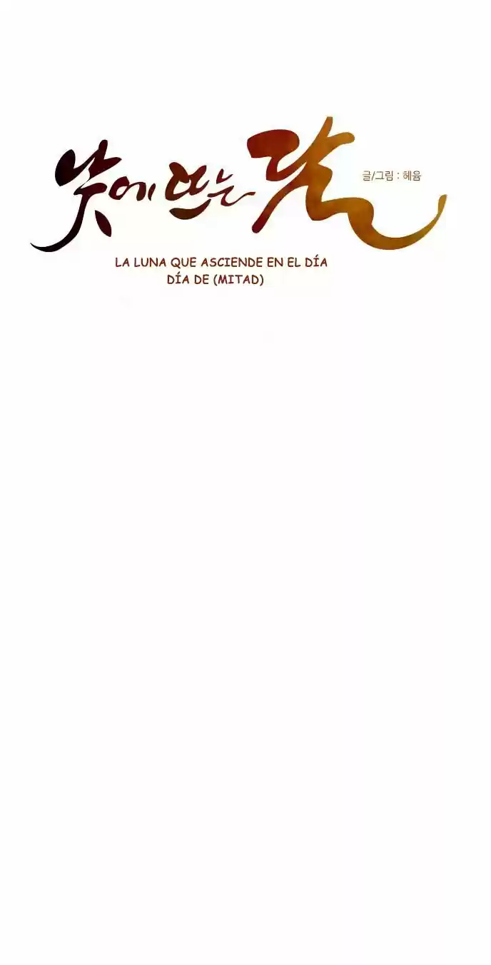 La Luna Que Asciende En El Día - Capítulo 40 - Página 5 - LectorTMOo