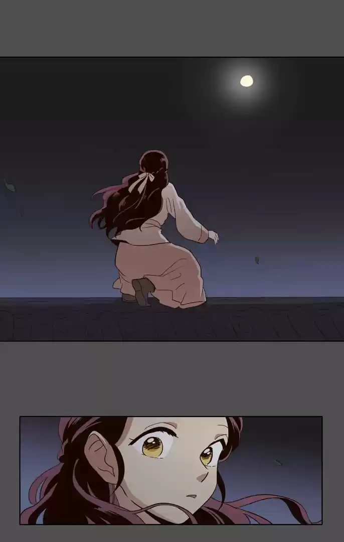 La Luna Que Asciende En El Día - Capítulo 47 - Página 23 - LectorTMOo