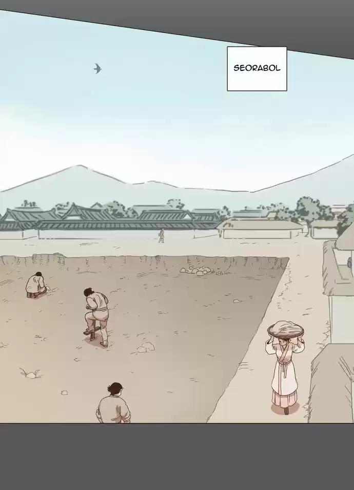 La Luna Que Asciende En El Día - Capítulo 5 - Página 13 - LectorTMOo