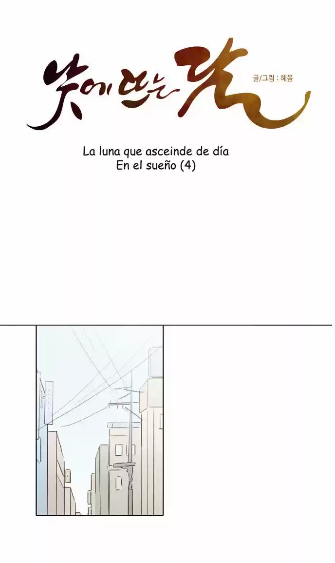 La Luna Que Asciende En El Día - Capítulo 59 - Página 5 - LectorTMOo