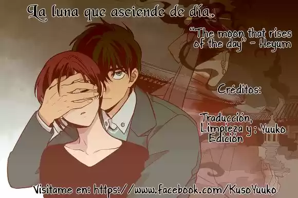 La Luna Que Asciende En El Día - Capítulo 6 - Página 1 - LectorTMOo